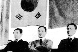 Communist Party of Korea Founded in Japanese-ruled Korea, April 17, 1925