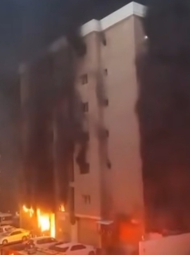 Kuwait City Residential Building Fire Kills 50+ June 12, 2024