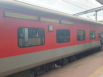Island Express Train Derails on Peruman Bridge, Kerala, Killing 105 – July 8, 1988