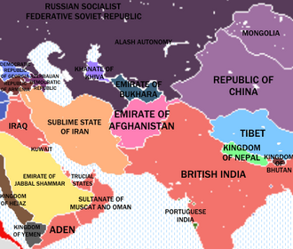 Anglo-Afghan Treaty Signed, Establishing Peace and Durand Line Border, August 8, 1919