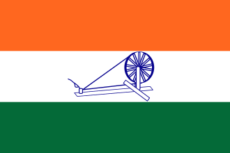 Provisional Government of Free India Established in Singapore – October 21, 1943