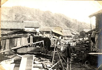 Nankaidō Earthquake and Tsunami Kill 1,000 in Japan, December 20, 1946