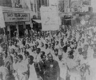 Bengali Language Movement Protests at University of Dhaka, February 21, 1952