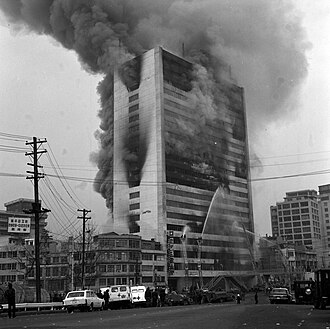 Daeyeonggak Hotel Fire Kills 164 in Seoul, December 25, 1971