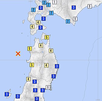 Sea of Japan Earthquake and Tsunami Kill 100 – May 26, 1983