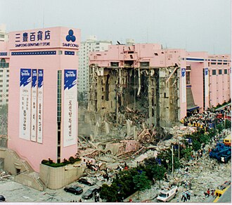 Sampoong Department Store Collapse in Seoul Kills 502, Injures 937 June 29, 1995