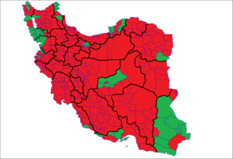 Iran Disputed Presidential Election Sparks Global Protests, June 12, 2009