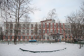 Moscow School Shooting Leaves Two Dead, One Wounded – February 3, 2014