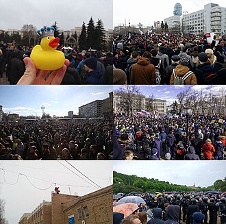 Russia-Wide Anti-Corruption Protests in 99 Cities – March 26, 2017