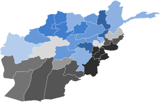 Violence and Low Turnout Mar Afghan Presidential Election, September 29, 2019