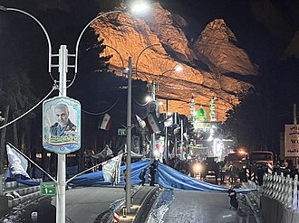 Kerman Bombings Kill 91 at Soleimani Commemoration, January 3, 2024
