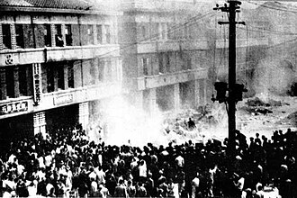 Taiwan February 28 Incident: Civil Disorder Suppressed, 18,000-28,000 Dead, February 28, 1947