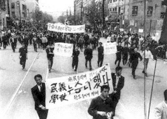 South Korea Student Pro-Democracy Protest Forces Syngman Rhee Resignation – April 19, 1960