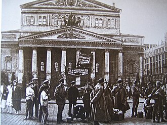 Left SR Uprising Begins with Mirbach Assassination, July 6, 1918