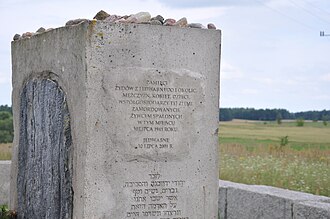 Jedwabne Pogrom: Massacre of Polish Jews, July 10, 1941