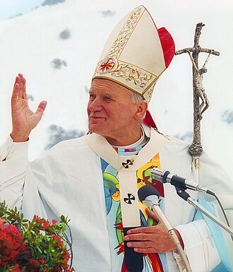 Pope John Paul II First White House Visit, October 6, 1979