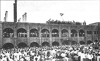 Iranian Oil Industry Nationalized, March 15, 1951
