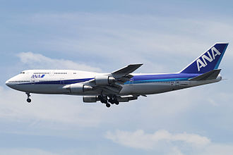 ANA Flight 61 Hijacked in Tokyo by Yuji Nishizawa, July 23, 1999