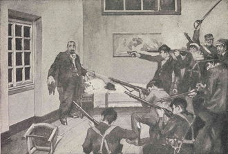 Portuguese Prime Minister Murdered in Bloody Night Coup, October 19, 1921