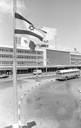 Egypt and Israel Accept UN Security Council Resolution 339 October 25, 1973
