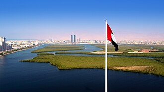 Ras Al Khaimah Joins United Arab Emirates, Seven Emirates Complete February 10, 1972