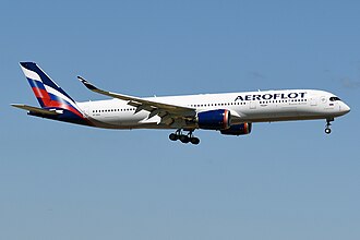 Aeroflot Yak-40 Crashes at Nizhnevartovsk Airport, 27 Killed – January 24, 1988
