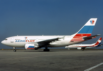 Aeroflot Flight 593 Crashes in Russia, 75 Killed, March 23, 1994