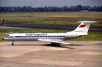 Azerbaijan Airlines Flight A-56 Crashes Near Nakhchivan, 52 Killed, December 5, 1995