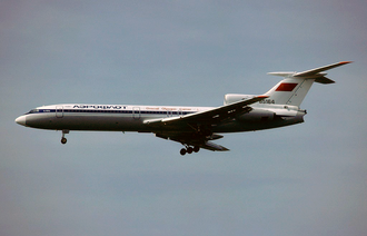 Aeroflot Flight 3379 Hijacked by Ovechkin Family, Veshchevo, March 8, 1988