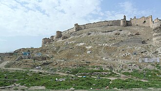 Maoists Launch Bala Hissar Uprising Against Afghan Government, August 5, 1979