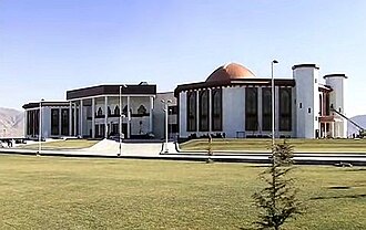 Afghan National Assembly Attacked by Gunmen, June 22, 2015