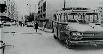 Beirut Bus Massacre Begins Lebanese Civil War, April 13, 1975
