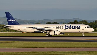 Airblue Flight 202 Crashes in Pakistan, 152 Dead, July 28, 2010