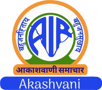 Indian Broadcasting Company First Station Launches in Bombay July 23, 1927