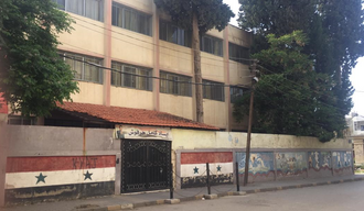 Homs Elementary School Double Bombing Kills 50+ People, October 1, 2014