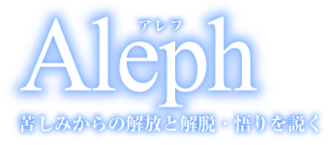 Aum Shinrikyo Tokyo Subway Sarin Attack March 20, 1995