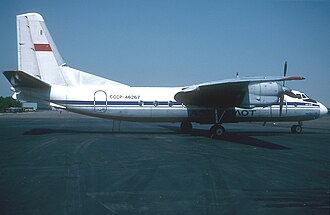 Aeroflot Flight H-75 Crashes Near Mukachevo, 24 Killed, January 6, 1974