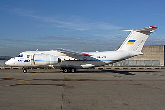 Laos Military Plane Crash Kills 17, May 17, 2014