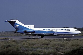 Ariana Afghan Airlines Flight 701 Crashes Near Gatwick, 50 Killed, January 5, 1969