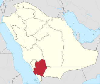 Abha Mosque Suicide Bombing Kills 15, August 6, 2015