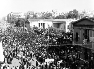 Athens Polytechnic Uprising Begins Against Greek Military Junta November 14, 1973