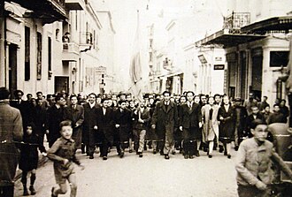 Greek Resistance: United Panhellenic Organization of Youth Founded in Greece, February 23, 1943