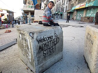 Ahmad Shukeiri’s First Apartheid Analogy Attempt, October 17, 1961