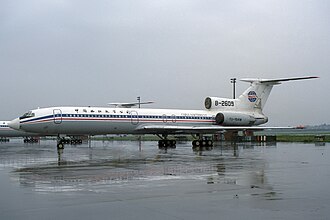 Vladivostok Air Flight 352 Crash Kills 145 at Irkutsk Airport July 4, 2001