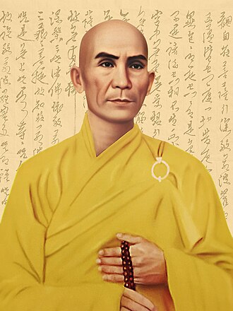 Thích Quảng Đức Self-Immolates in Saigon for Religious Freedom, June 11, 1963