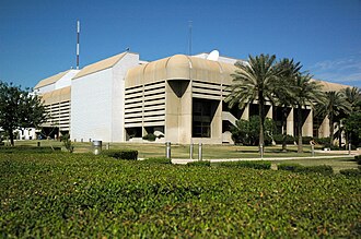 Green Zone Parliament Bombing Kills Iraqi MP Mohammed Awad, April 12, 2007
