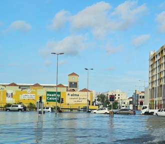 Persian Gulf Flooding Kills 19 in Oman – April 14, 2024