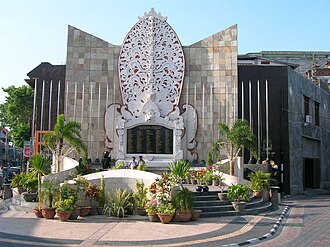 Bali Nightclub Bombings Kill 202 in Kuta, Indonesia – October 12, 2002