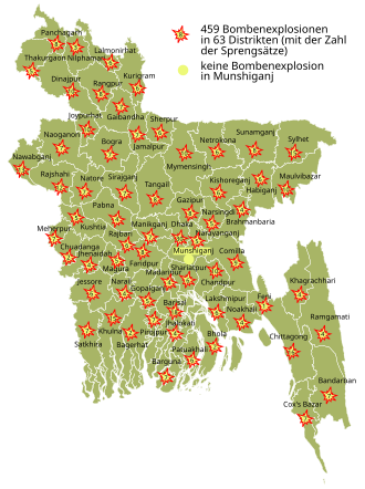 Bangladesh Terror Bombings Hit 300 Locations, August 17, 2005