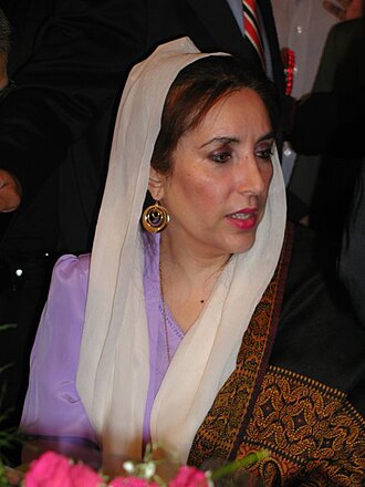 Benazir Bhutto Becomes Pakistan’s First Female Prime Minister, December 1, 1988